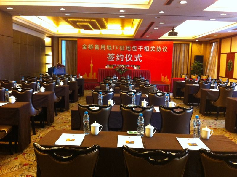 Grand Madison Shanghai Jinqiao Eksteriør billede