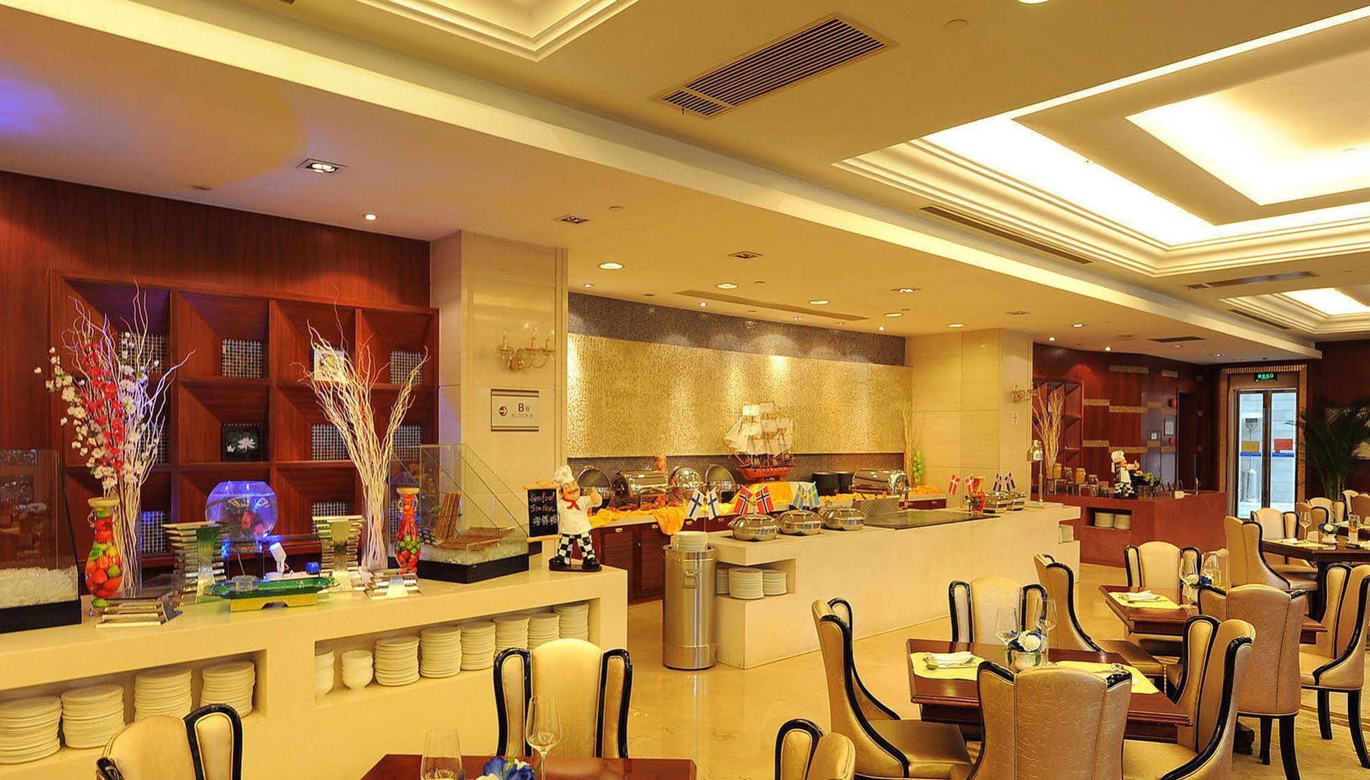 Grand Madison Shanghai Jinqiao Eksteriør billede