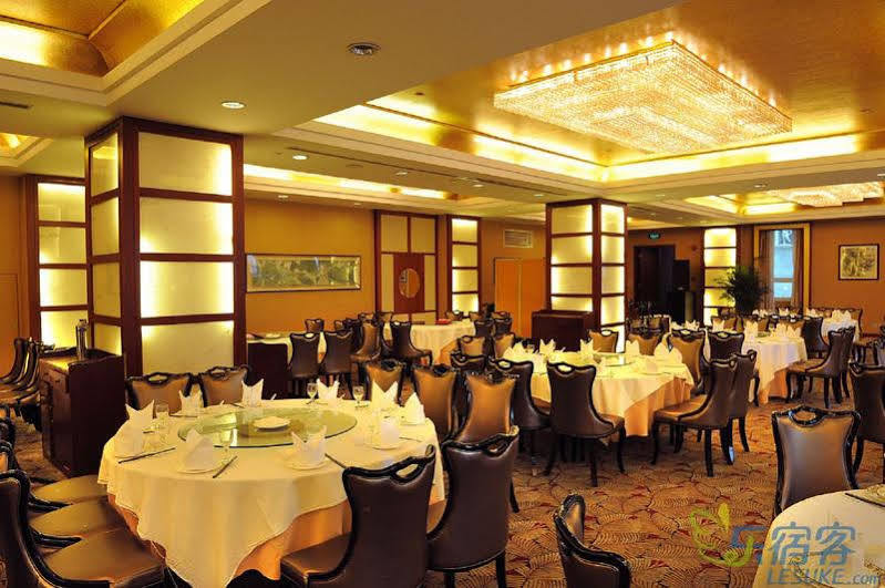 Grand Madison Shanghai Jinqiao Eksteriør billede